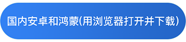 General Format Tool