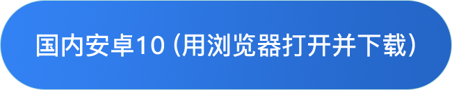 General Format Tool